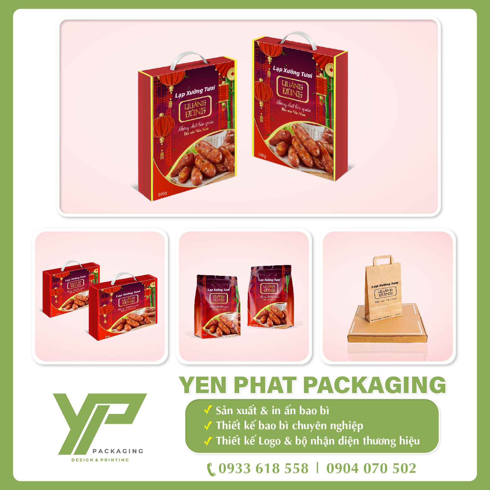 Bộ sản phẩm bao bì đóng gói lạp xưởng tươi Quảng Đông được thiết kế và sản xuất bởi Yến Phát