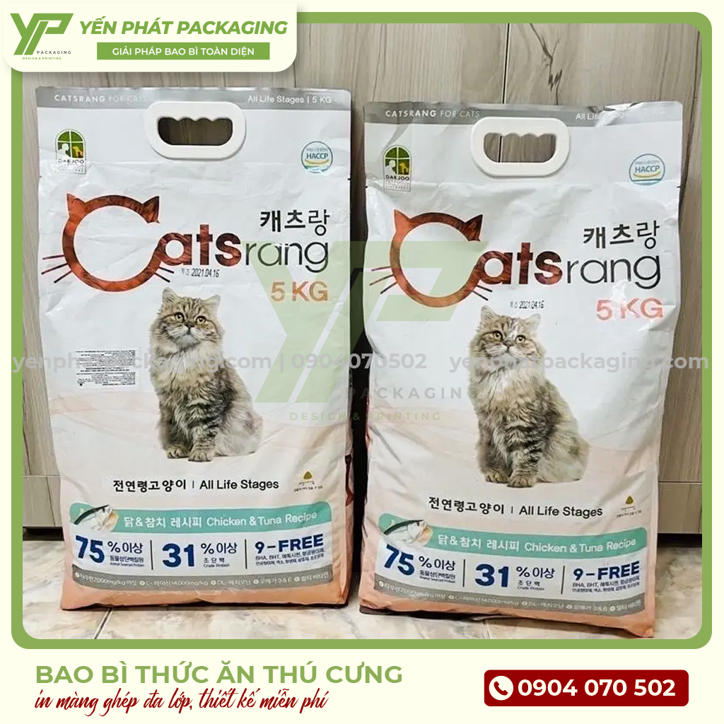 Bao bì thức ăn thú cưng có quai cầm, in màng ghép và thiết kế theo yêu cầu