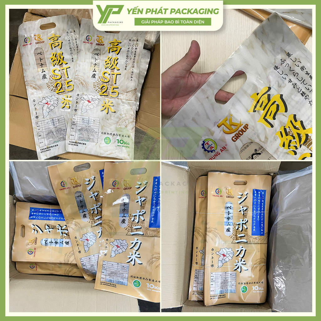 Xưởng Sản Xuất Bao Bì Xuất Khẩu Chuẩn Quốc Tế Tại HCM 7 bao-bi-xuat-khau-4